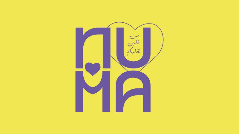 لقائي على قناة أناسوريا والحديث عن كيف نحمي أطفالنا من تأثير أخبار الحرب؟