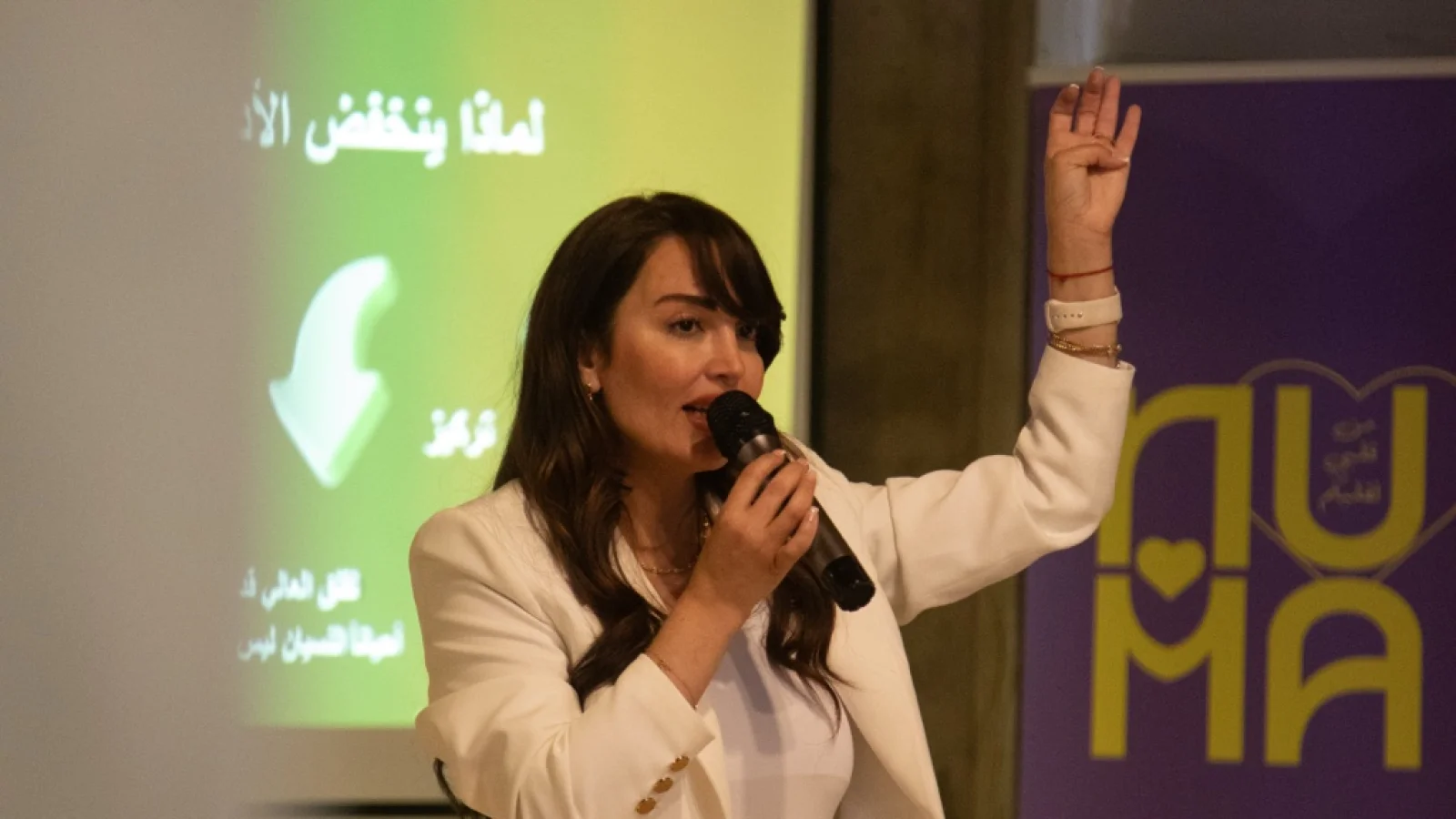 من القلق إلى الأداء