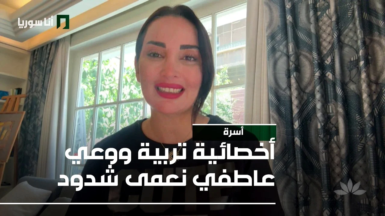 لماذا لم يعد أولادنا يتحدثون معنا؟ وكيف نعيد الحوار إلى البيت؟