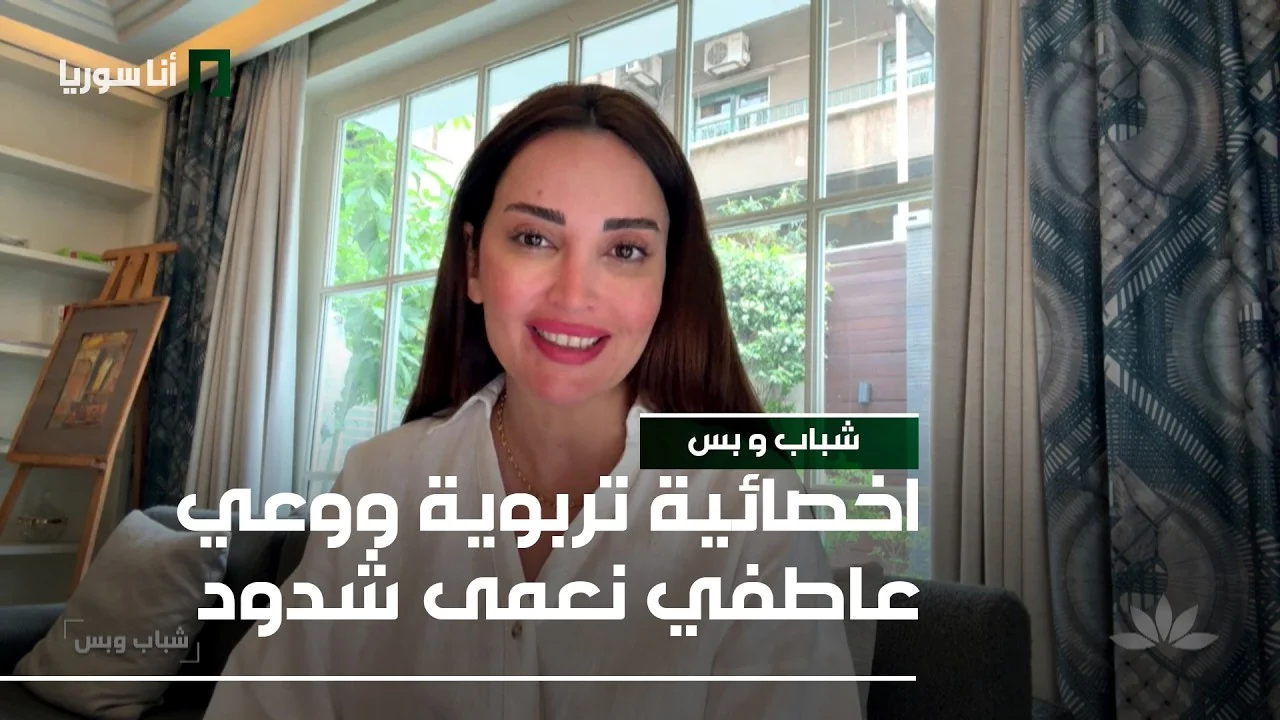 كيف يخلق العمل المريح نفسياً إنتاجية أعلى؟