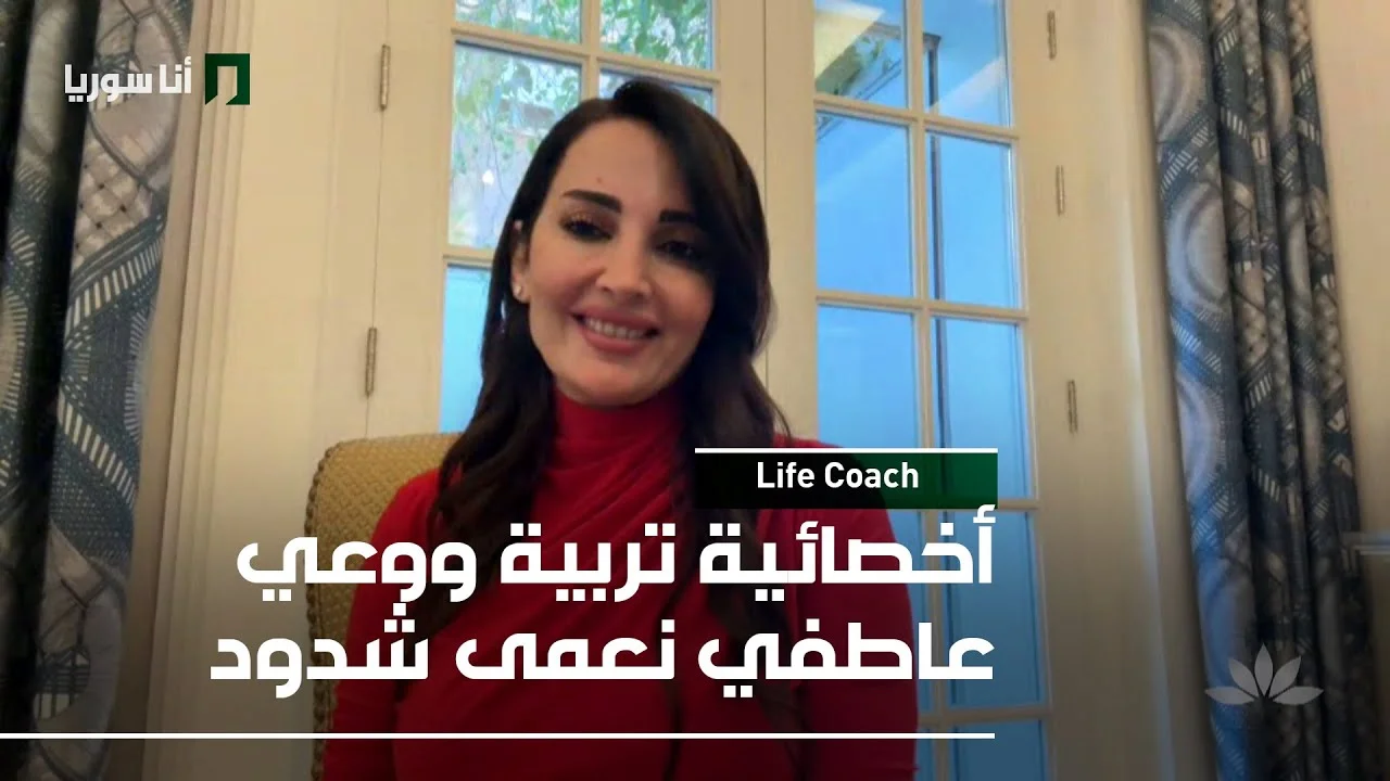 الغضب عند الأطفال: ماذا يقول السلوك وكيف نتعامل معه؟
