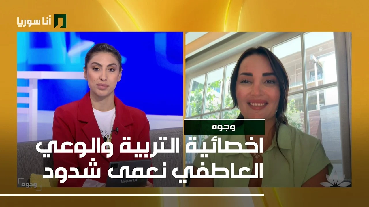العلاقات الرمادية: لماذا نقبل أن نبقى بلا اسم أو التزام؟