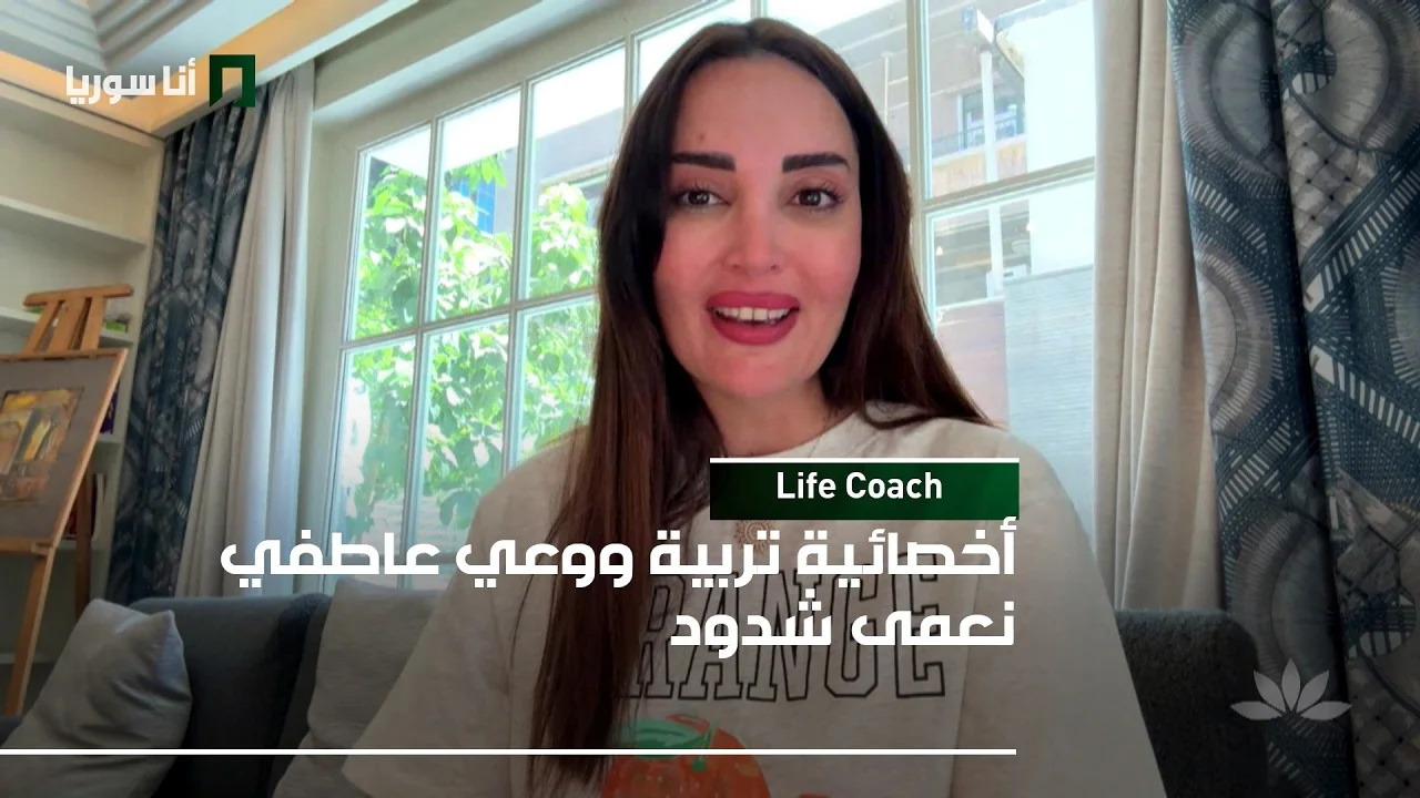 الوعي وحده لا يكفي: لماذا لا يتغير واقعنا رغم ما نعرفه؟