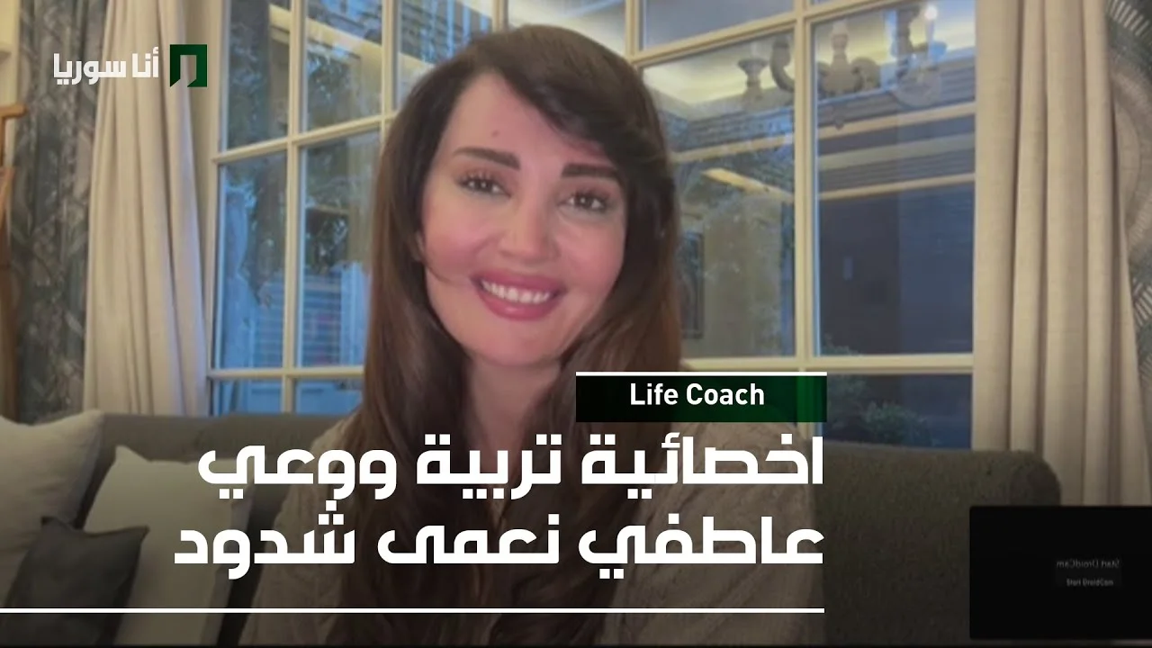 أدوات بسيطة لتهدئة القلق وتعزيز الصحة النفسية