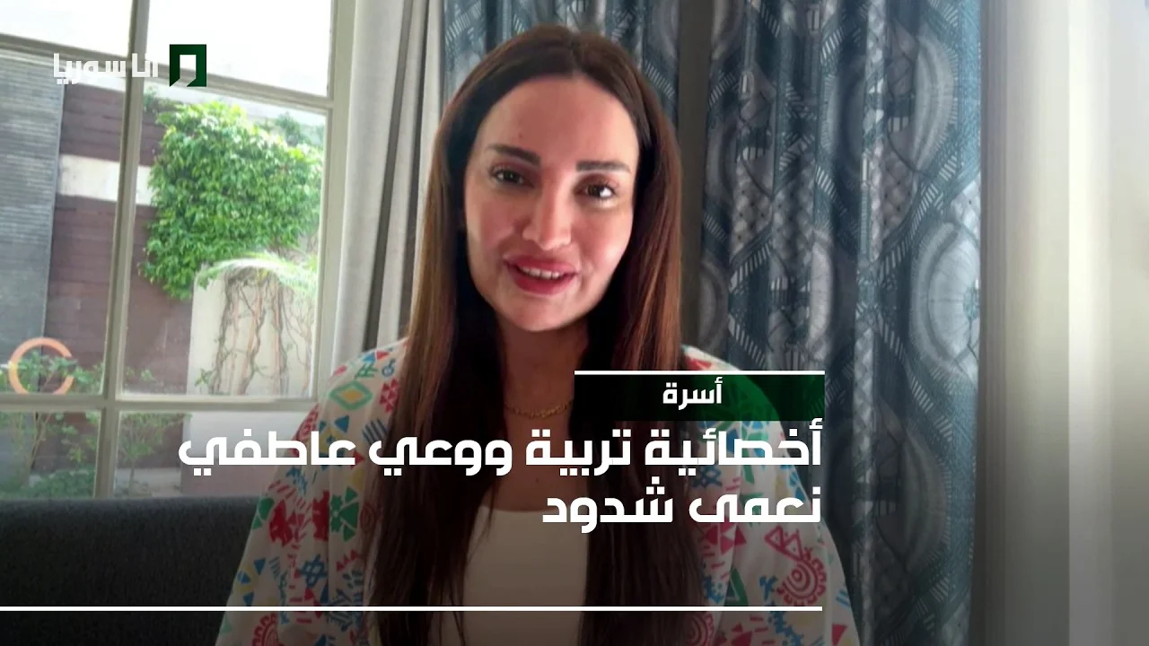حين يتصدّع البيت: كيف يتأثر الأطفال بمشاكل الأهل والطلاق؟